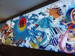 -半天妖烤鱼(西直门凯德mall店)