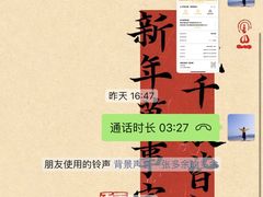 -罗森尼娜(德思勤店)