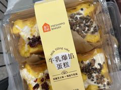 -盒马鲜生(双清路店)
