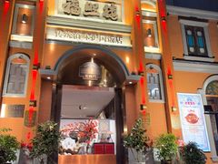 -福照楼汽锅鸡·云南菜(护国路店)