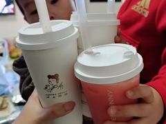-沪上阿姨鲜果茶(世茂广场宽厚里店)