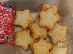 -达美乐比萨(骏壹万邦广场店)