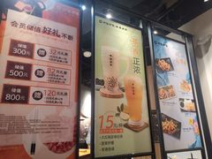 -呷哺呷哺 黄金牧场 (新中关购物中心店)