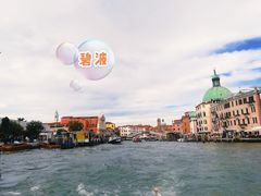 -大运河