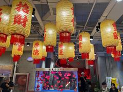 -朱光玉火锅馆(正弘城店)