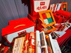 -同庆楼(天鹅湖万达店)