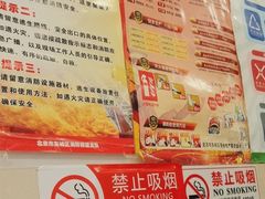 -新新湘菜馆(新中街二条店)