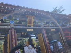 -华清宫景区