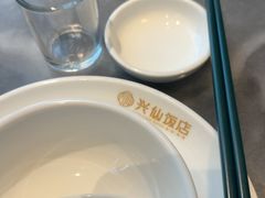 -兴仙饭店·闽味海鲜(马尾总店)