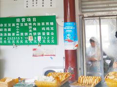 -李小老烧饼(常营民族家园店)