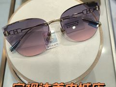 -宝视达眼镜(美中城店)