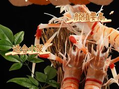 -万岛日本料理铁板烧(万象城店)