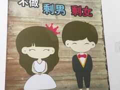 -重庆烧鸡公火锅(簋街店)
