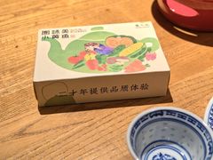 -图味美小黄鱼·景德菜(浙江路店)