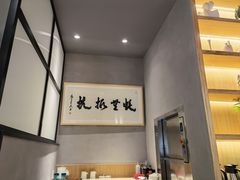 -望江门小龙虾·烧烤(九堡店)