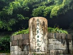 -采石矶景区