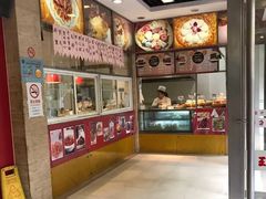 -王家沙点心店(万航渡路店)