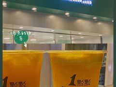 -皇城恒隆广场