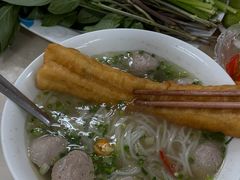 -Pho Hoa Pasteur