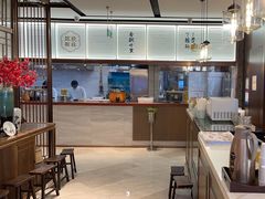 -下塘街七号(圆融时代广场店)