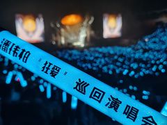 -宝能国际体育演艺中心