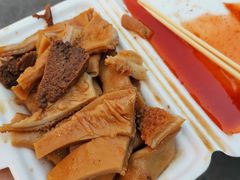 -细妹五香牛杂(步行街店)