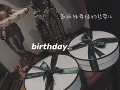 -TINTIN CAKE BOUTIQUE(台北壹店)