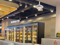 -九寸花汀(摩天活力城店)