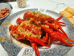 -仙品龙虾(总店)