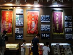 -解放阁