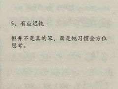 -观心实验室·心理咨询(徐汇店)