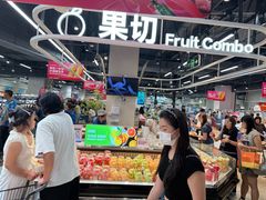 -皇庭广场(福华三路店)