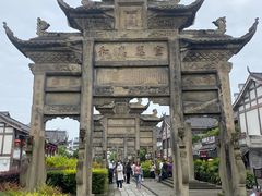 -南关石牌坊古镇