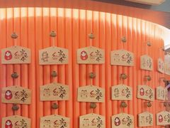 -空之介寿喜烧·和牛放题(恒隆广场店)