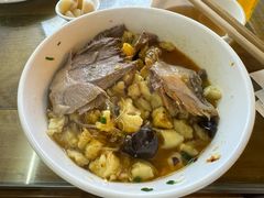 -建基泡馍·西安老字号·清真(永宁店)