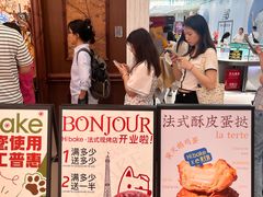 -凯德广场(金牛店)