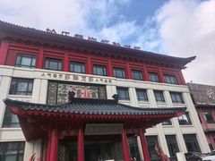 -於氏虾神(盱眙总店)