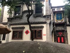 -老张烤羊(王哥庄店)