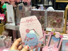 -九木杂物社(中心店)