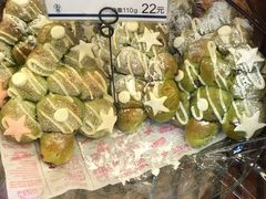 -都恩客(高岛屋百货店)