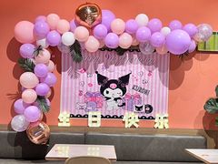 -乐凯撒披萨(国威电子商务大厦店)