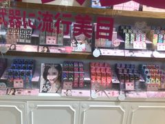 -4iNLOOK美瞳店(龙之梦购物中心虹口店)