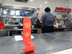-永和大王(长寿路店)