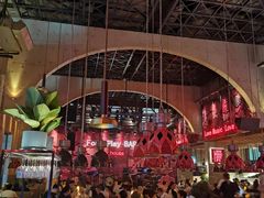 -FOUR PLAY BAR