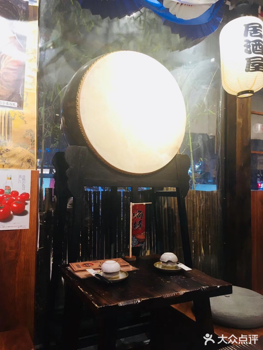 广州探店：酱居酒屋(昌岗店)