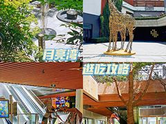 -英皇UA电影城(瑞虹天地月亮湾)