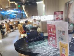 -苏梅花园(群星城店)