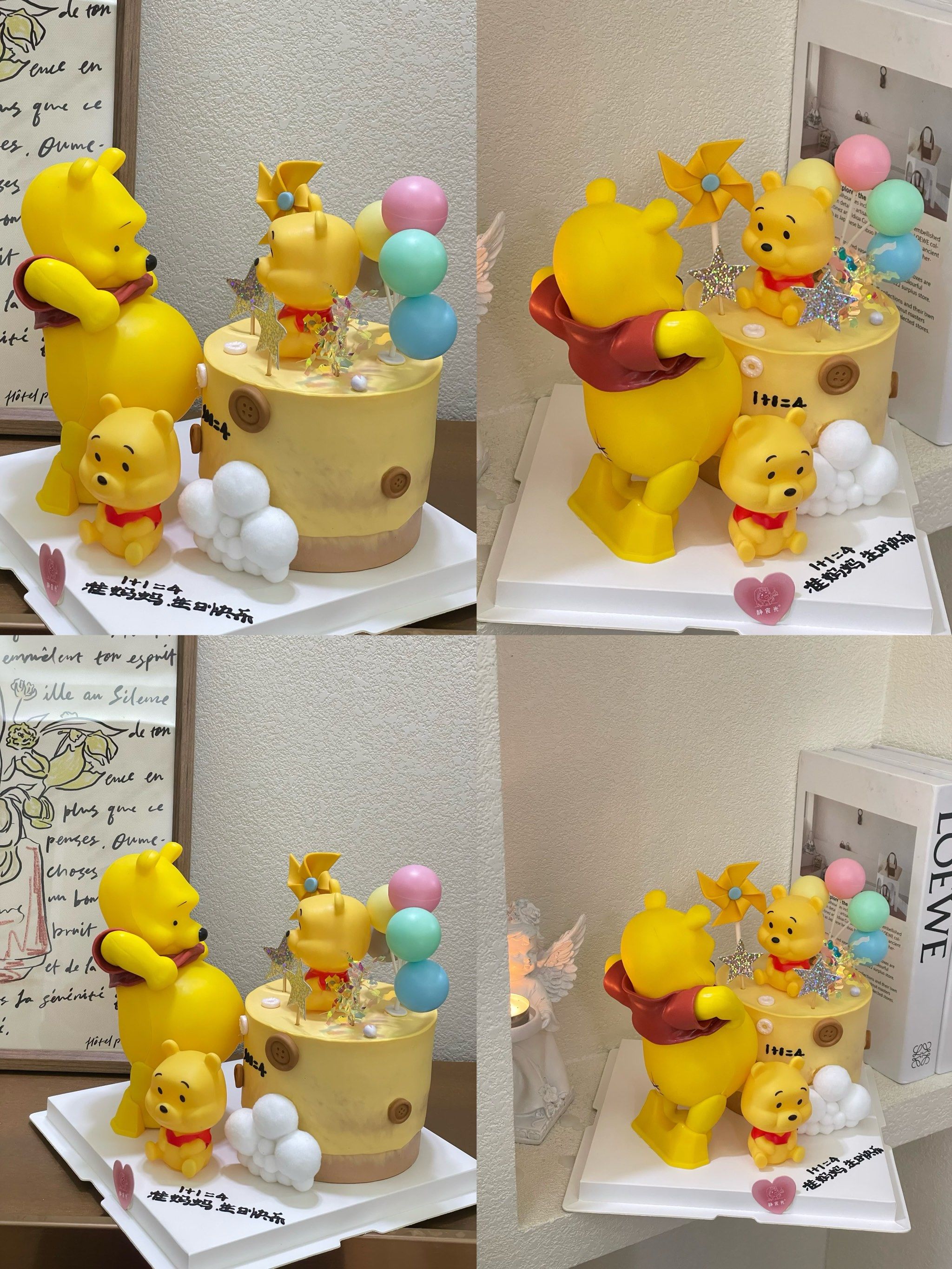 一款适合孕妈妈的小熊蛋糕98