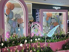 -天河城购物中心