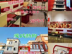 -Eckl’s爱氏热狗(猫街店)